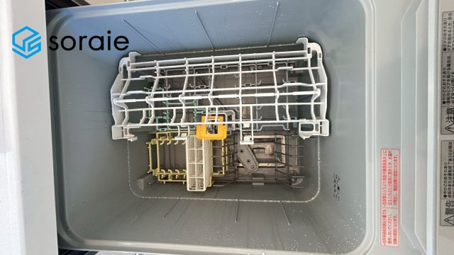 所沢市小手指南6期　新築戸建　リガーレの設備|3月12日撮影