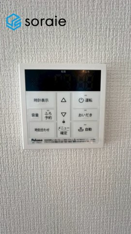 所沢市小手指南6期　新築戸建　リガーレの設備|3月12日撮影