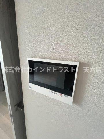ザ・パークハウス大阪梅田タワーの設備|お風呂です