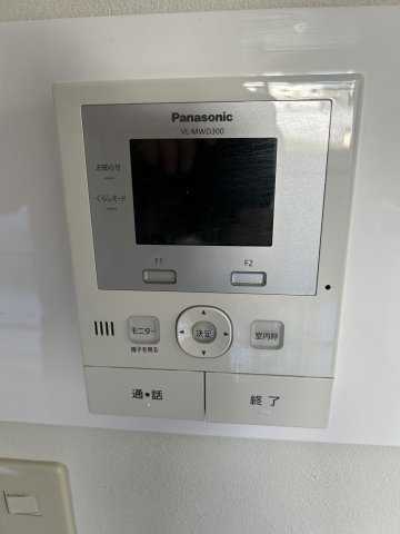 【防犯設備】 | エクレール春日 | TVモニタ付ドアホンで安心・安全にお過ごしいただけます