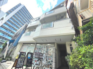 髙島ハイムの画像