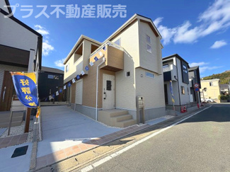 【外観】 | 完成しました。物件内部もご見学頂けます。プラス不動産販売にお任せ下さい。