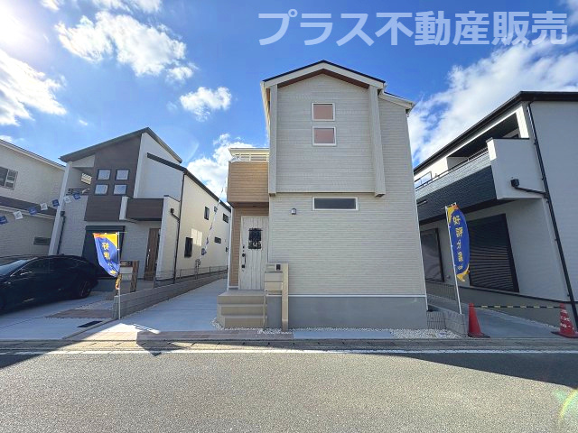 【外観】 | 福岡市西区横浜1丁目　3号棟（全6棟）【仲介手数料無料・0円】 | 現地写真。プラス不動産販売なら、現場の全ての棟をまとめてご見学頂けます。