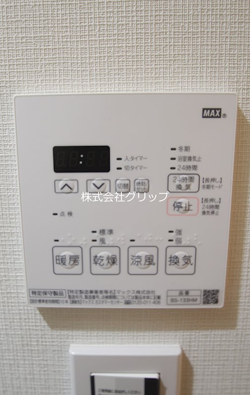 Le'a横濱山手壱番館の設備