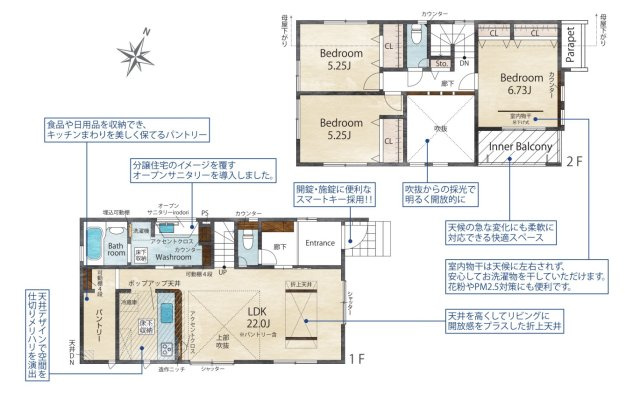 【間取り】 | 福岡市西区横浜1丁目　4号棟（全6棟）【仲介手数料無料・0円】 | 平日、土日祝日もお好きな日時にご見学可能です。お気軽にお問合せ下さい。