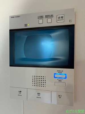 【セキュリティ】 | Quintet NAMBA