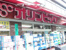 Ｏｌｙｍｐｉｃ高円寺店まで474m