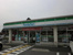 ファミリーマート幸町…まで407m
