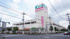 島忠新座店まで1011m