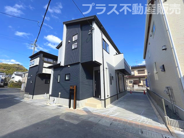 【外観】 | 福岡市西区横浜1丁目　2号棟（全6棟）【仲介手数料無料・0円】 | 完成しました。物件内部もご見学頂けます。プラス不動産販売にお任せ下さい。
