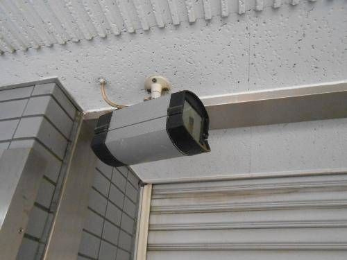 メゾンド根岸のその他共用部分