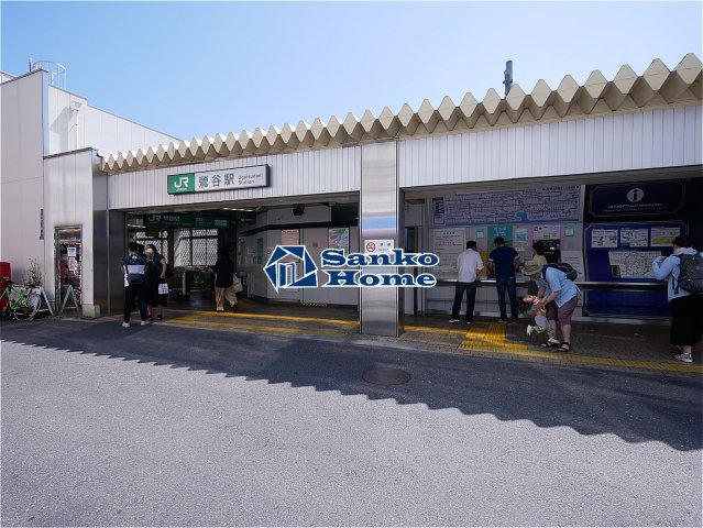 メゾンド根岸の周辺