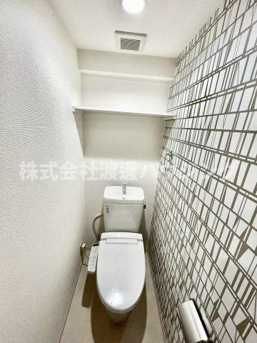 メゾンドール吹田のトイレ