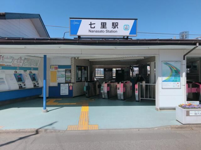 【その他】 | プレジール七里