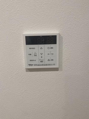 【設備】 | プレジール七里