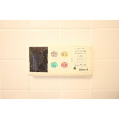 【設備】 | 七里ガーデン