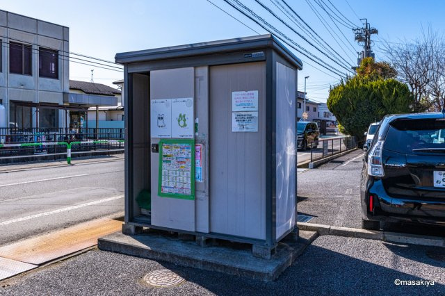 アムール宮沖　Aのその他共用部分