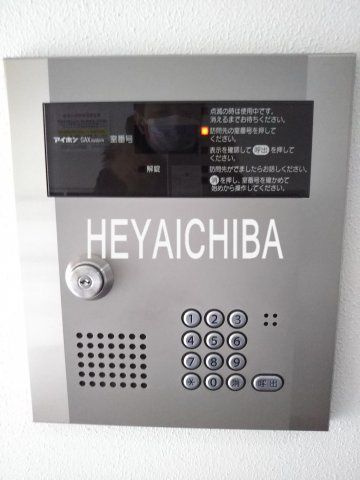 新東京タワーレジデンスⅡのセキュリティ|オートロック