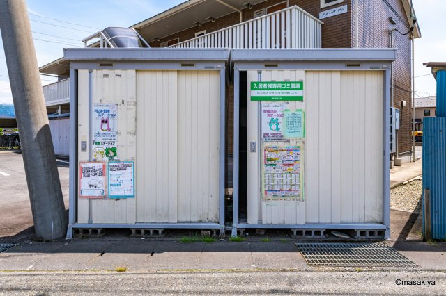 アネーロ　マリのその他共用部分