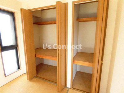 【設備】 | エスポワール栗原 | 和室には２ヵ所に押入があります。