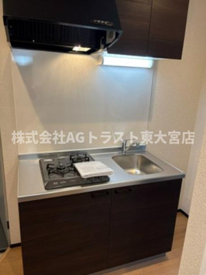 【その他】 | Ｖｉｌｌａ東大宮