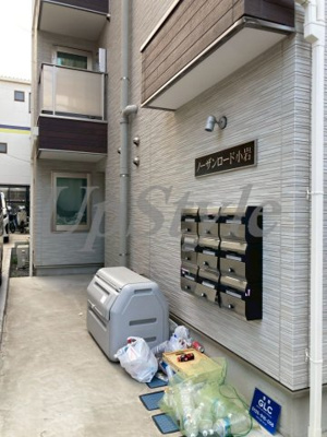 【エントランス】 | ノーザンロード小岩