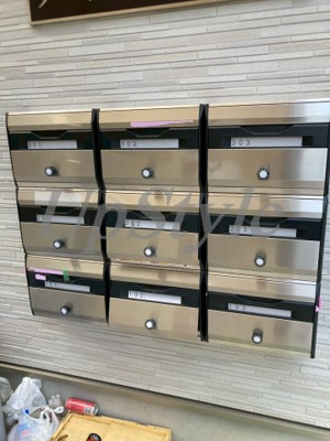 【その他共用部分】 | ノーザンロード小岩