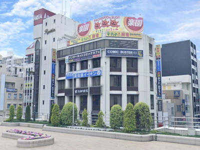 【外観】 | 流鉄松戸ビル