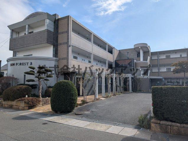 サンフォレスト泉の外観