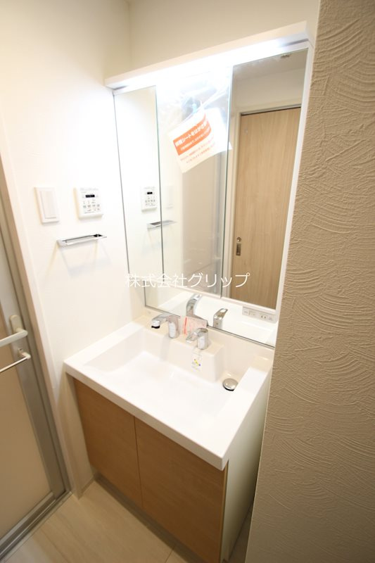 K.Curacionの独立洗面台