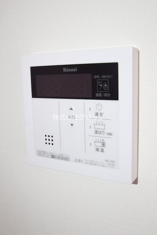 K.Curacionの設備