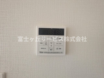 【発電・温水設備】 | 浜松市浜名区引佐町金指 新築一戸建て 3号棟 | 温水設備です