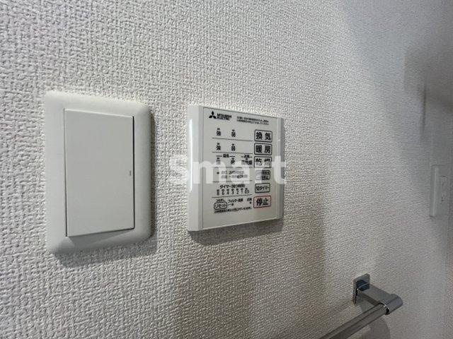 【その他】 | セレスティア中野上高田