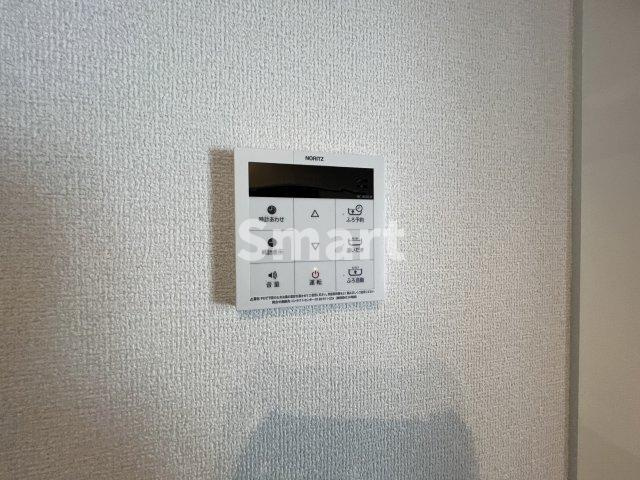 【その他】 | セレスティア中野上高田