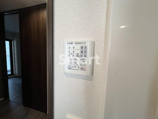 【その他】 | セレスティア中野上高田