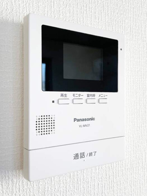 【セキュリティ】 | ハイムおもだか