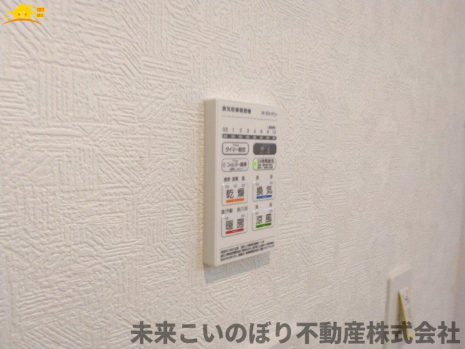 【設備】 | Cradlegarden加須市水深第3　5号棟 | 浴室乾燥機付きで雨の日に洗濯物を乾かしたりできますよ