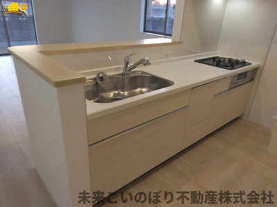 【設備】 | Cradlegarden加須市水深第3　5号棟 | ビルトイン浄水器付きです。大切な家族にはいい水を飲んでもらいたいですね。