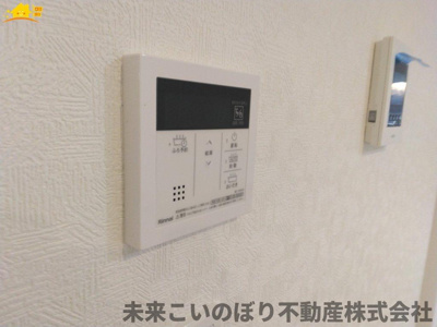 【発電・温水設備】 | Cradlegarden加須市水深第3　5号棟 | 給湯スイッチパネルでリビングからお風呂のお湯の準備ができますよ