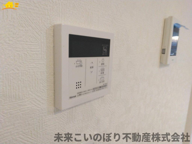 【発電・温水設備】 | Cradlegarden加須市水深第3　5号棟 | 給湯スイッチパネルでリビングからお風呂のお湯の準備ができますよ