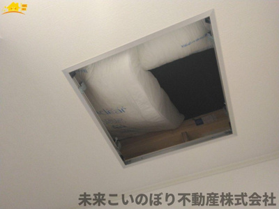 【設備】 | Cradlegarden加須市水深第3　5号棟 | 点検口