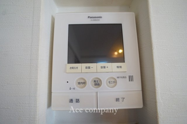 【内装】 | 八尾市栄町2丁目 | モニターホン完備です☆