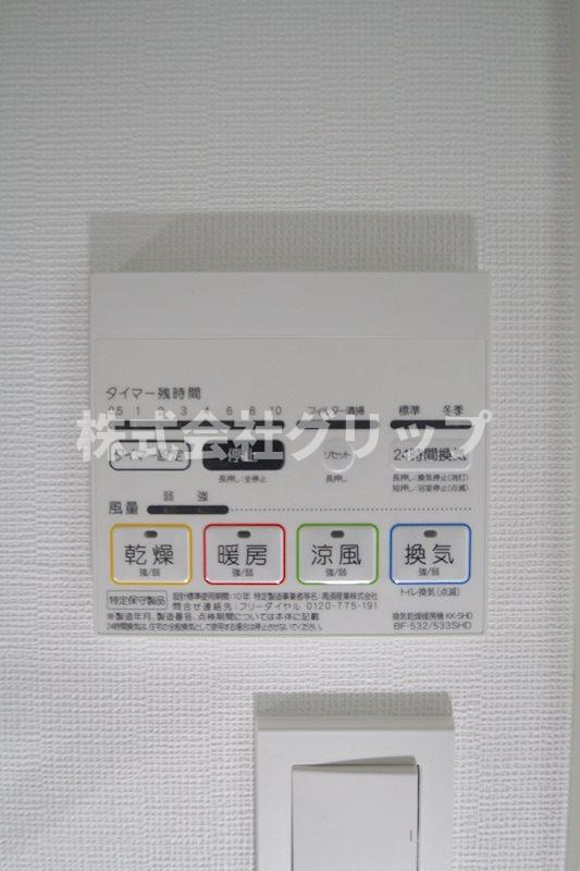 メインステージ横濱阪東橋の設備