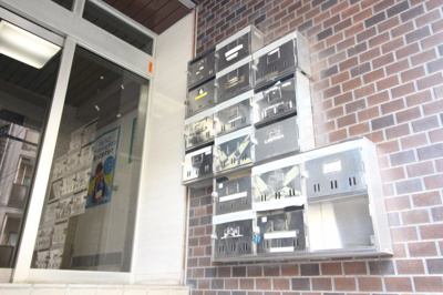 【エントランス】 | 第三大知ビル