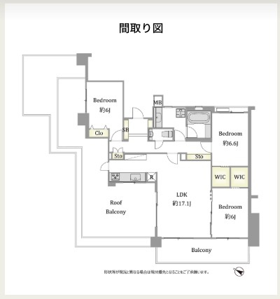 【間取り】 | ★仲介手数料無料★セザール千歳船橋コルティーレ（新規リノベーション工事中）