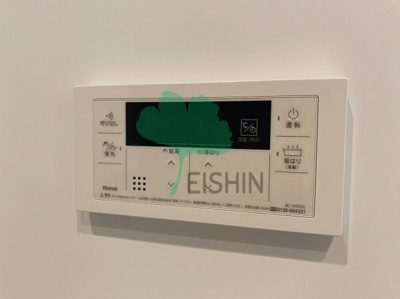  | エンクレスト博多駅南GRACE