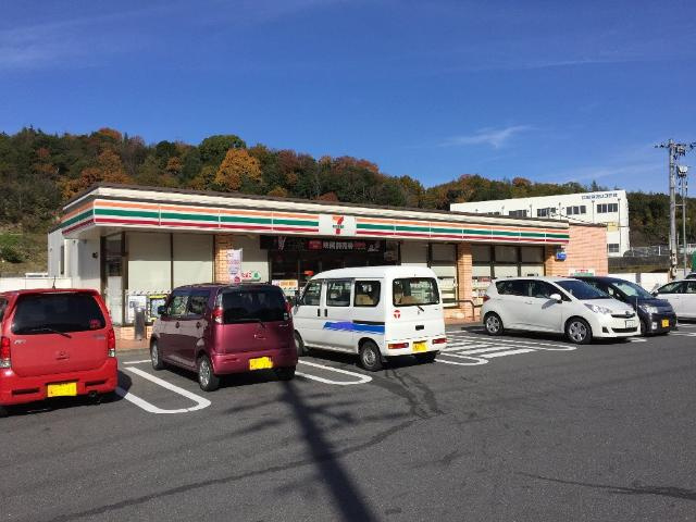 グレイスクリアー早時の周辺|セブンイレブン廿日市大野更地店（コンビニ）まで1,483ｍ