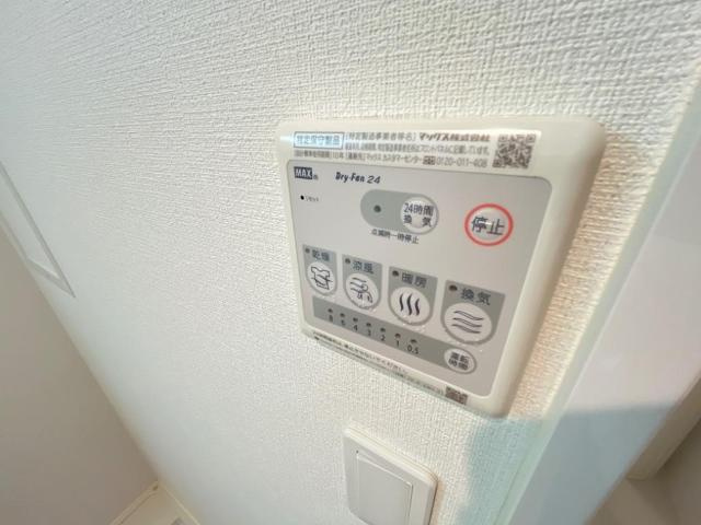 グレイスクリアー早時のその他|その他（イメージ）