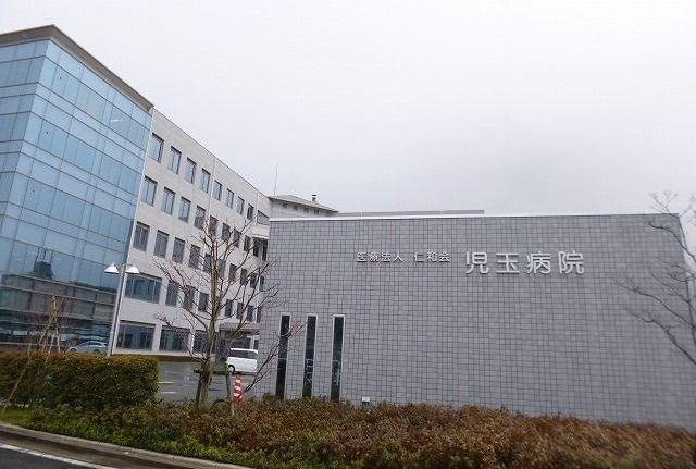 ティ・シュティルⅤの周辺|児玉病院まで2600m