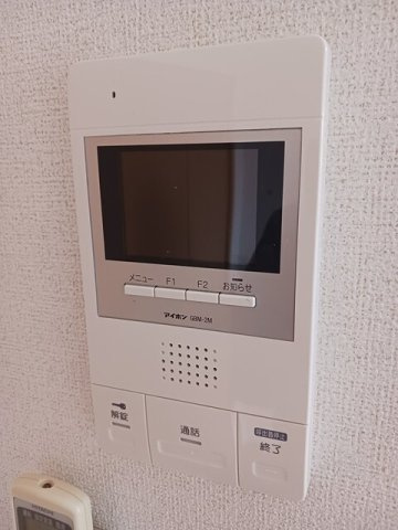 サンシャインＫＡＷＡＯＫＡのセキュリティ